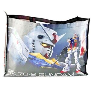 Bandai 45th Anniversary Limited Gundam RX 78-2 Tote Bag Shopping Bag 23”x17”
